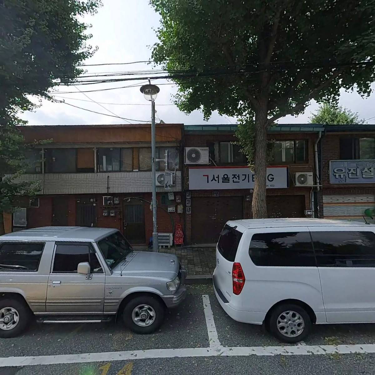 고려전기_3