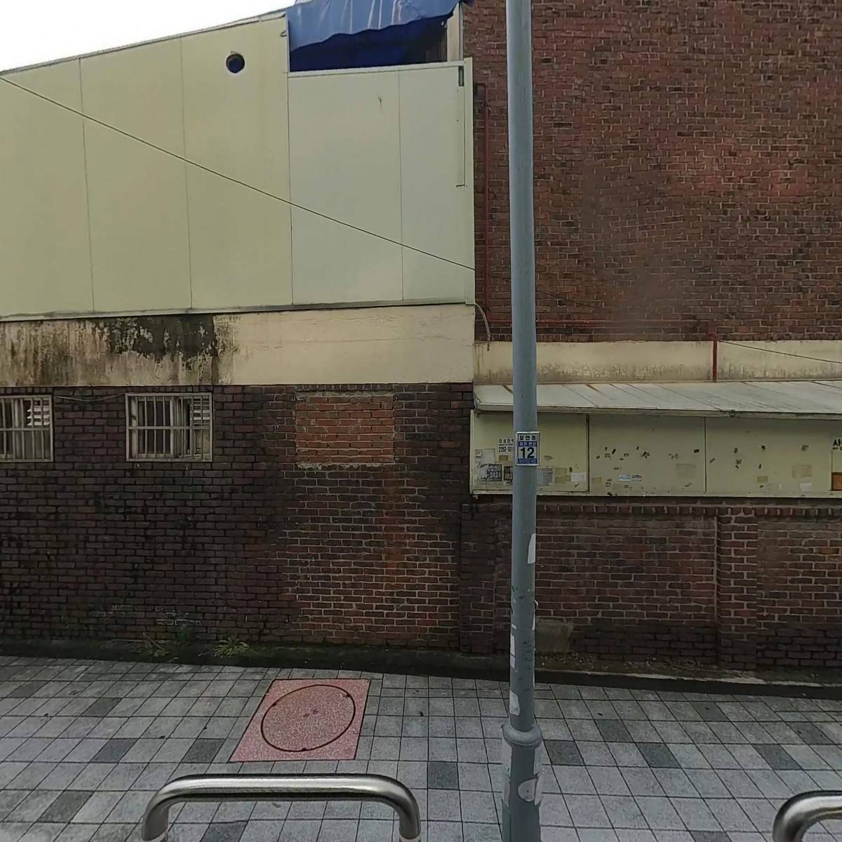 대한예수교장로회 홍릉교회