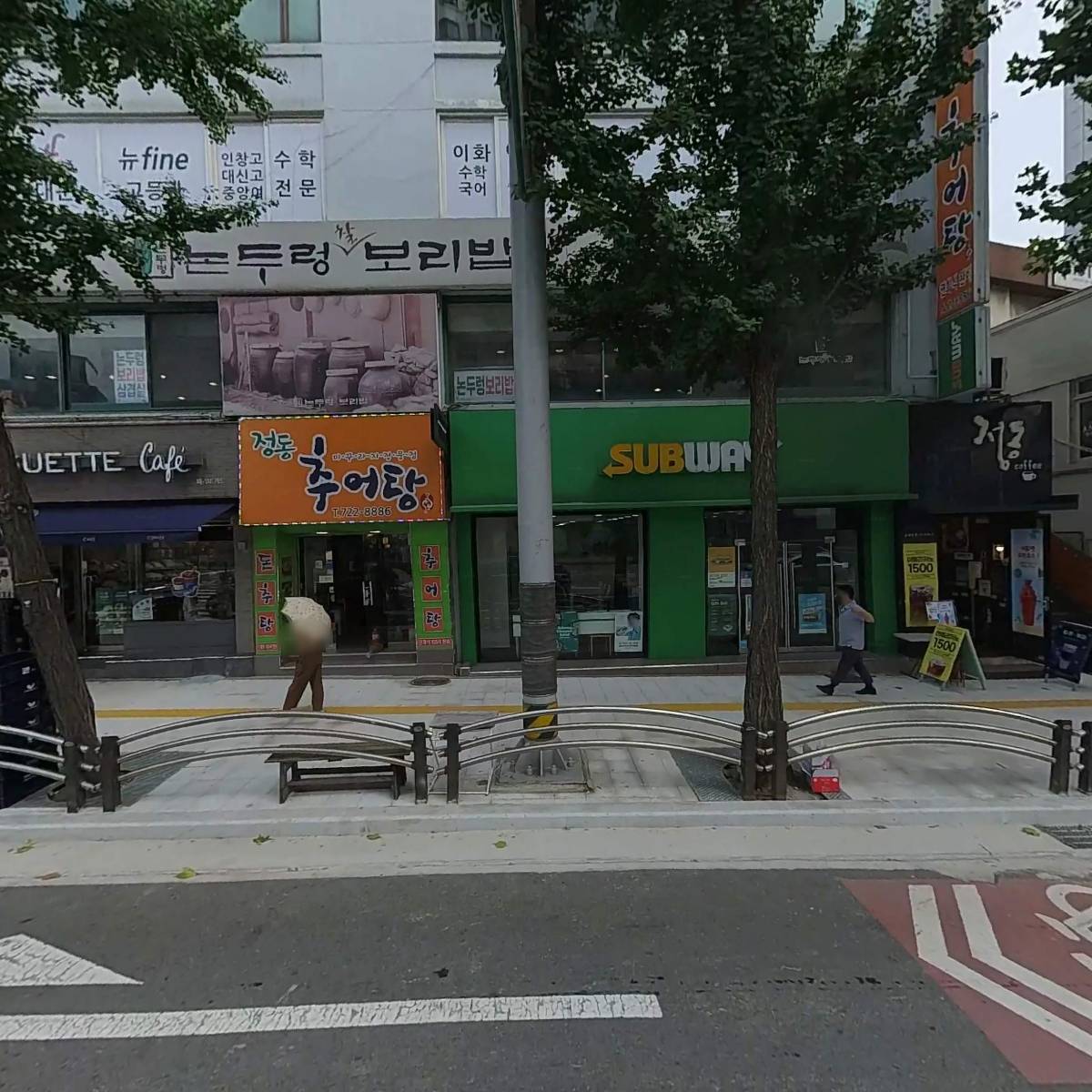 논두렁찰보리밥