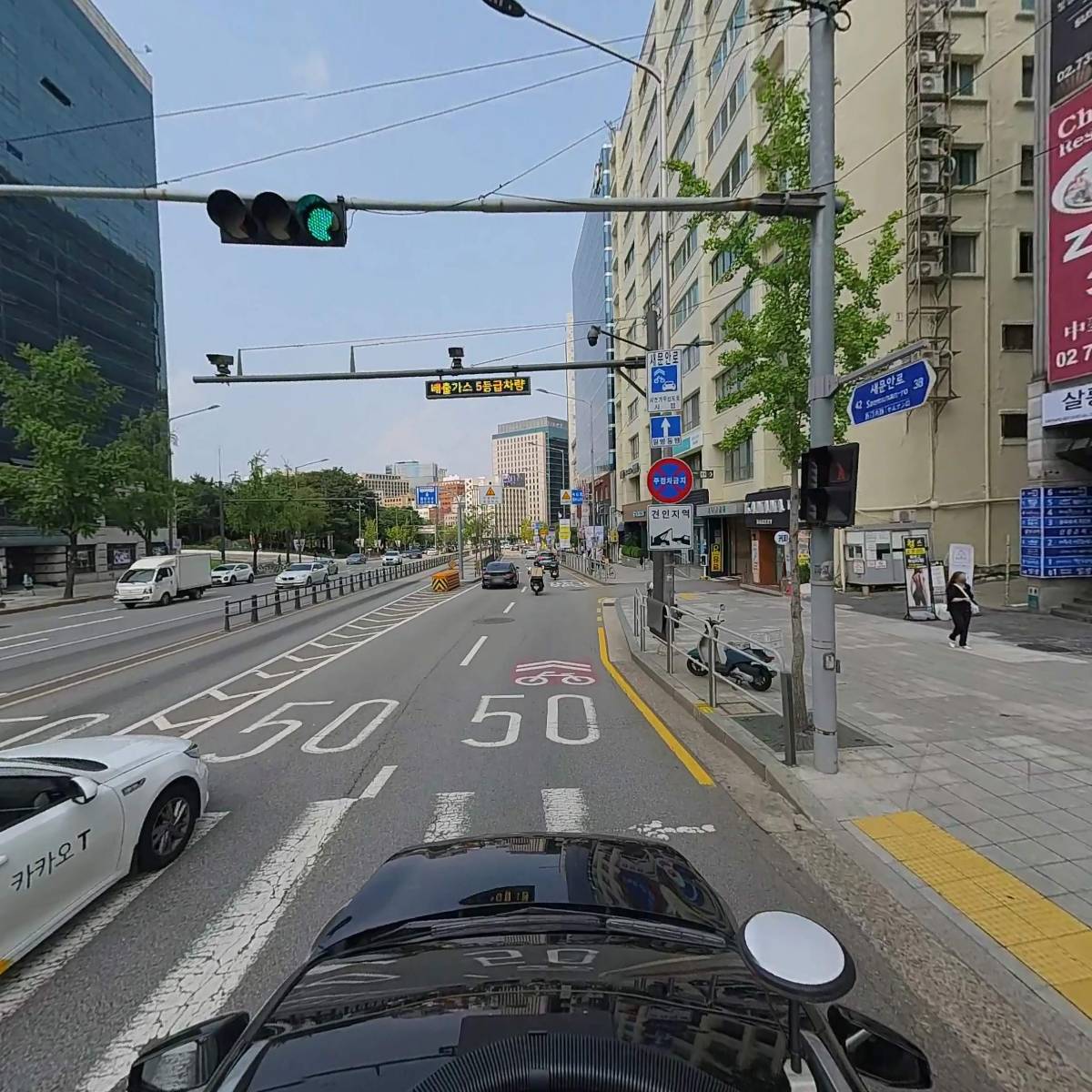 (주)헬스경향_4
