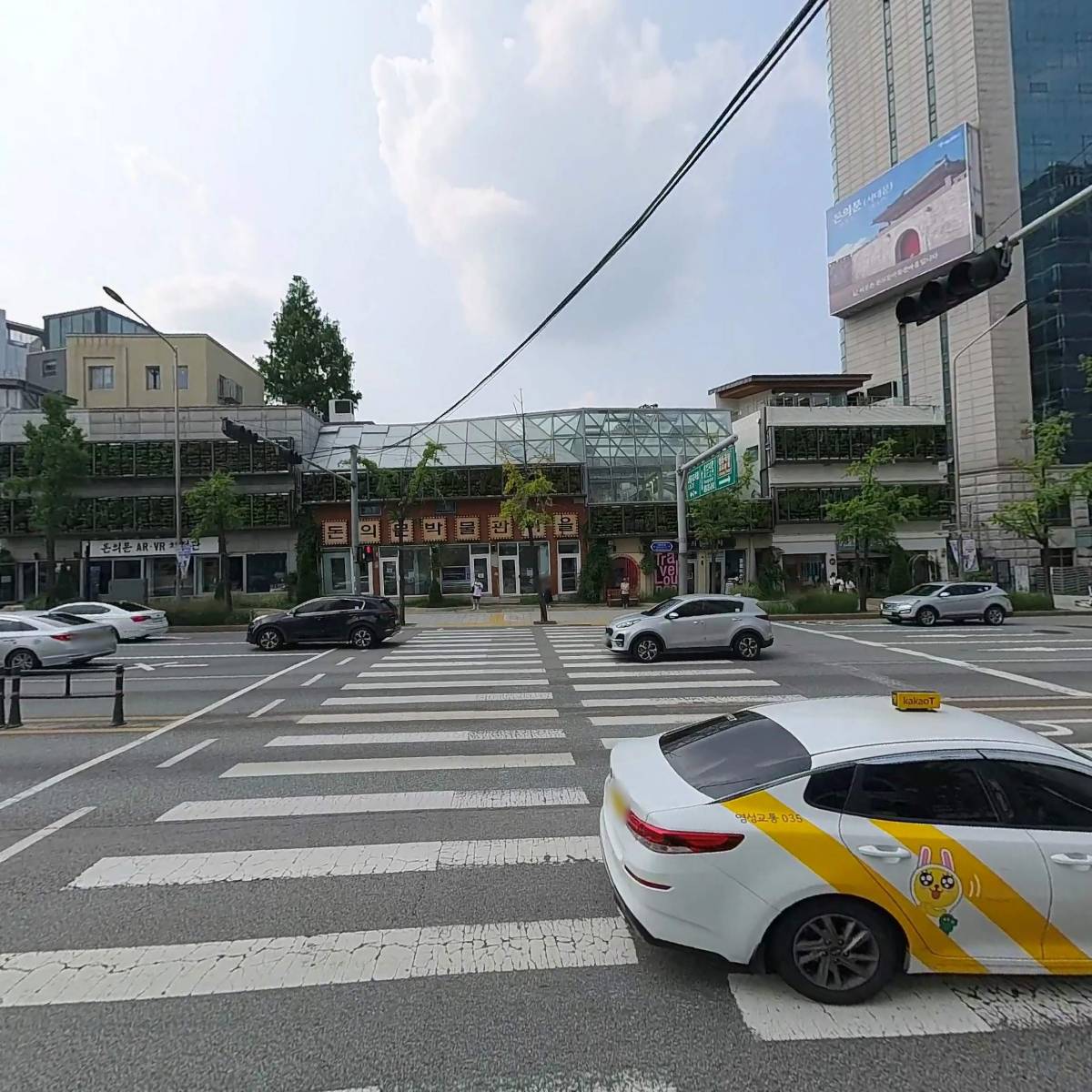 (주)헬스경향_3
