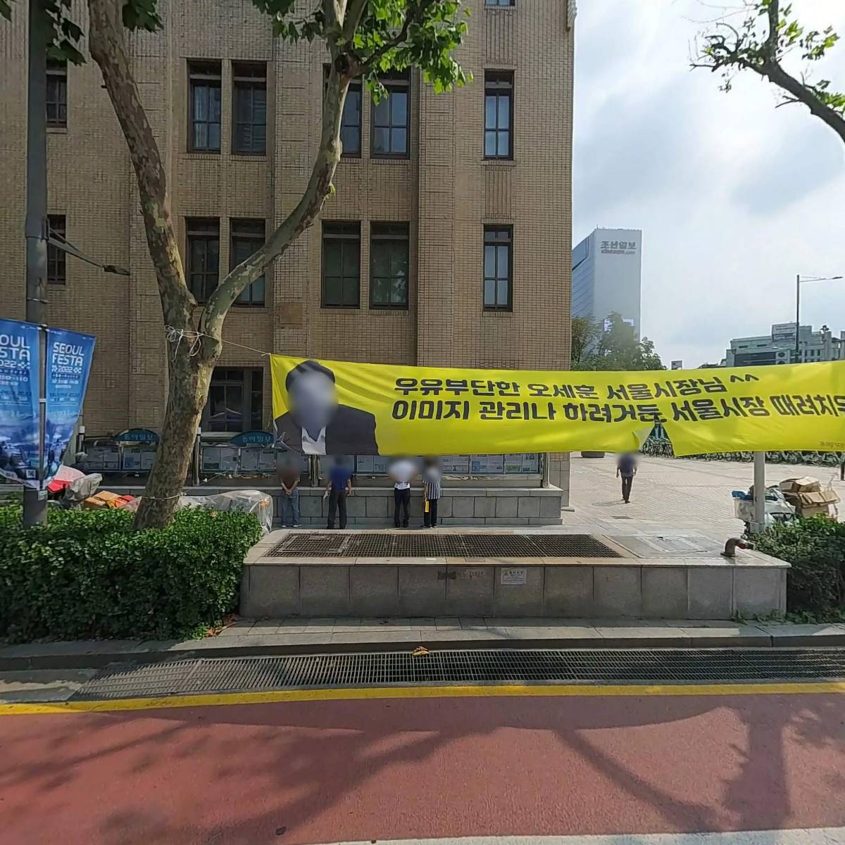 (재)일민문화재단
