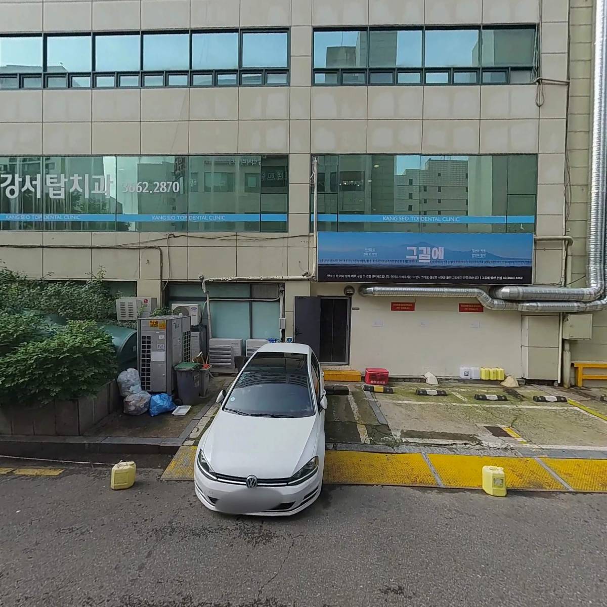(주)국제로지스틱_3