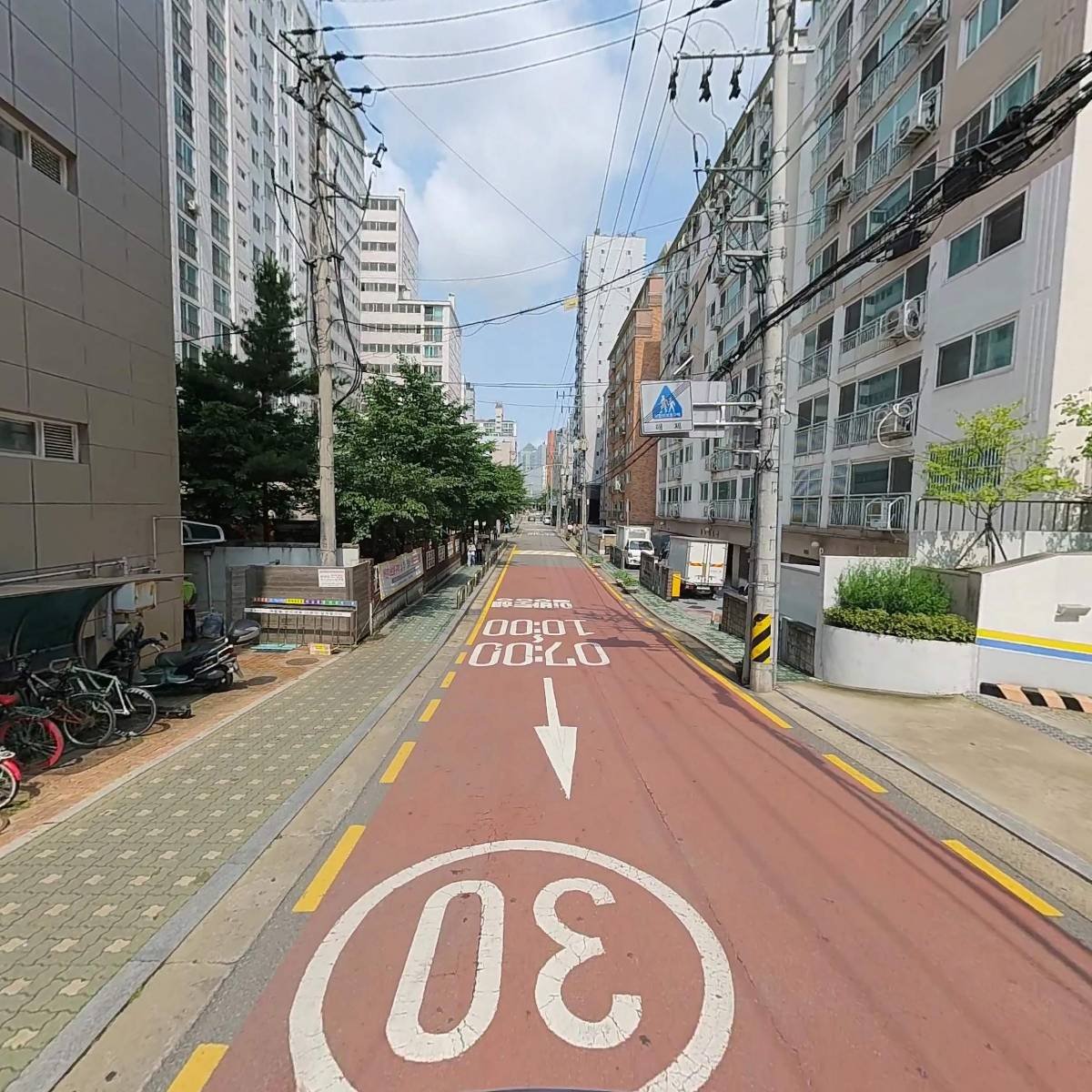 등촌1동 주민자치위원회_2