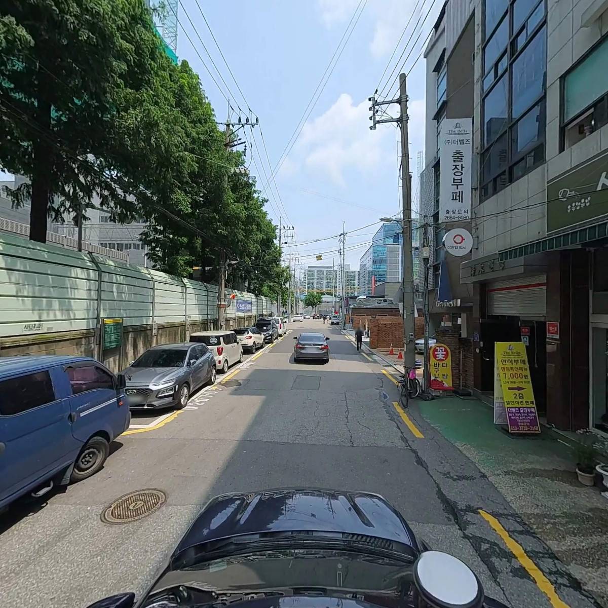 현암종합건설 주식회사_4