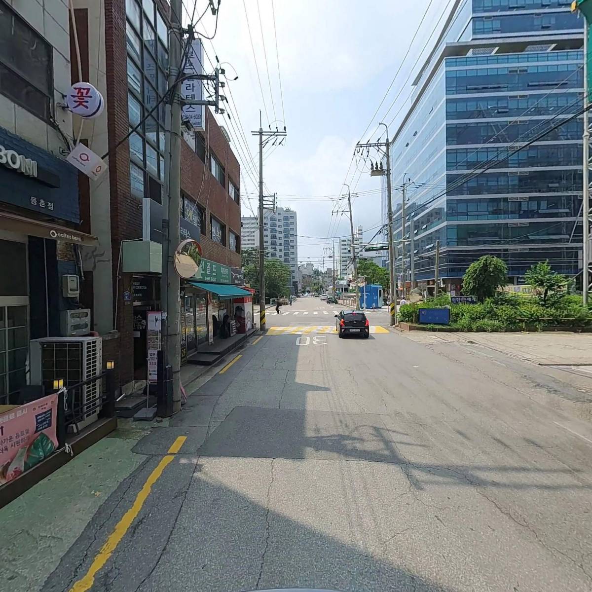 현암종합건설 주식회사_2
