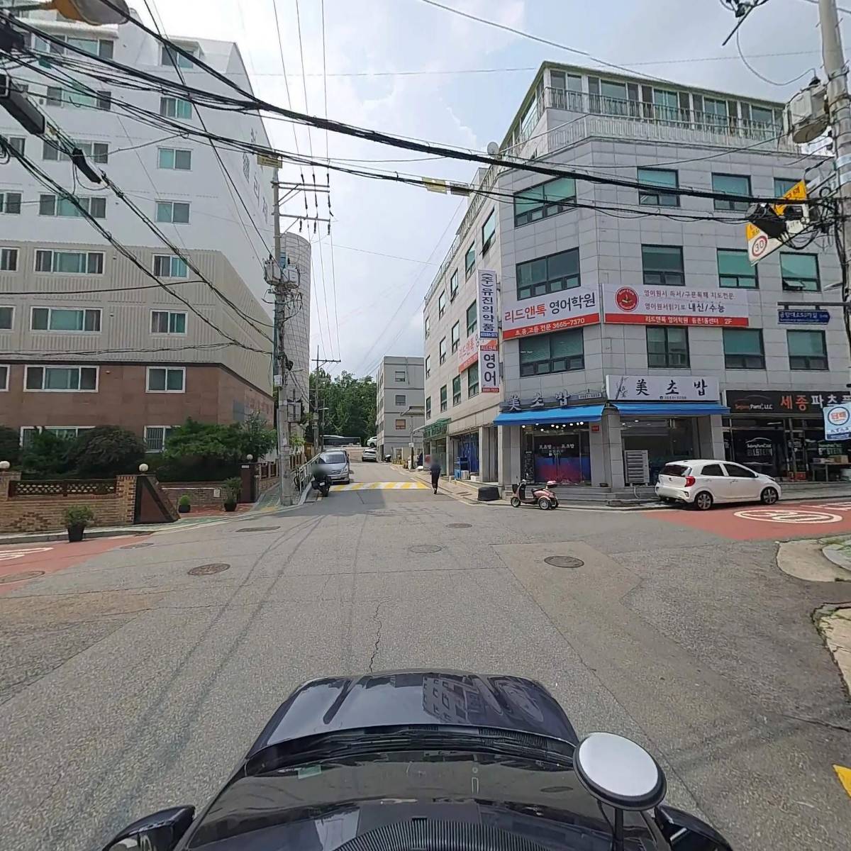 (주)플링크_4