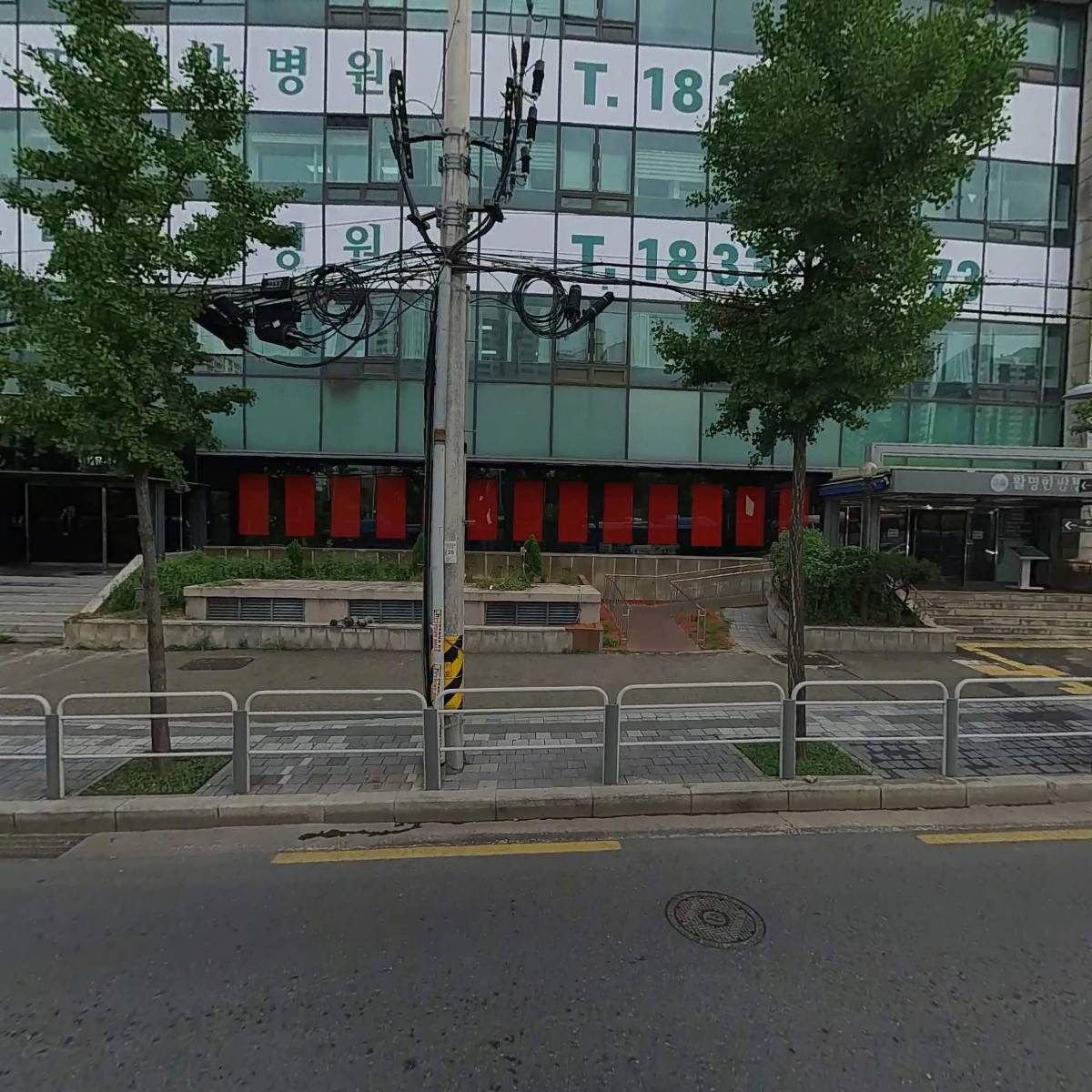 카페제이미쉬