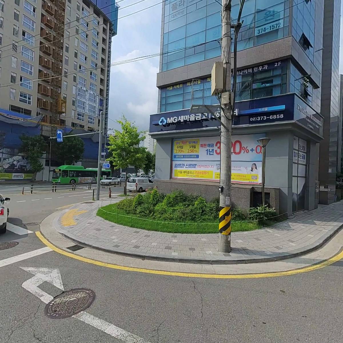 좋은경희한의원_3