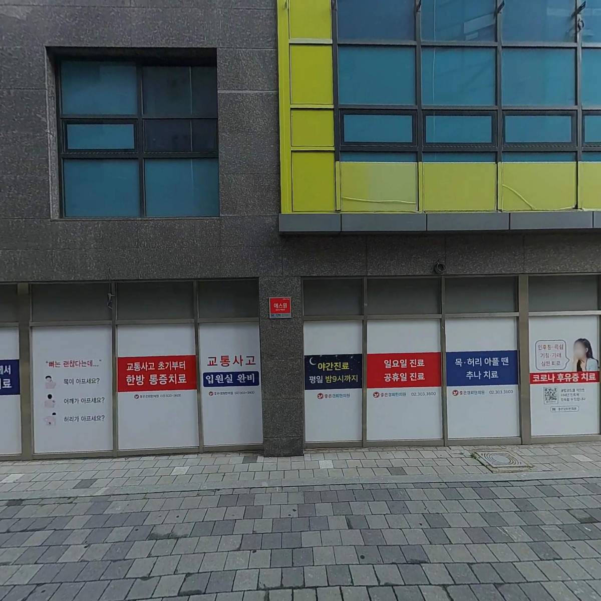 보니바이오 유한회사
