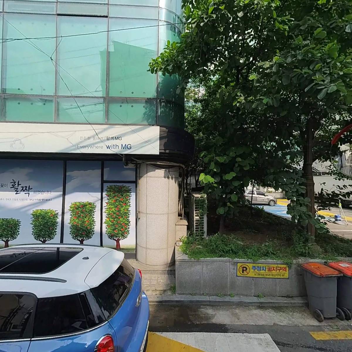 하이사이언스과학학원_3