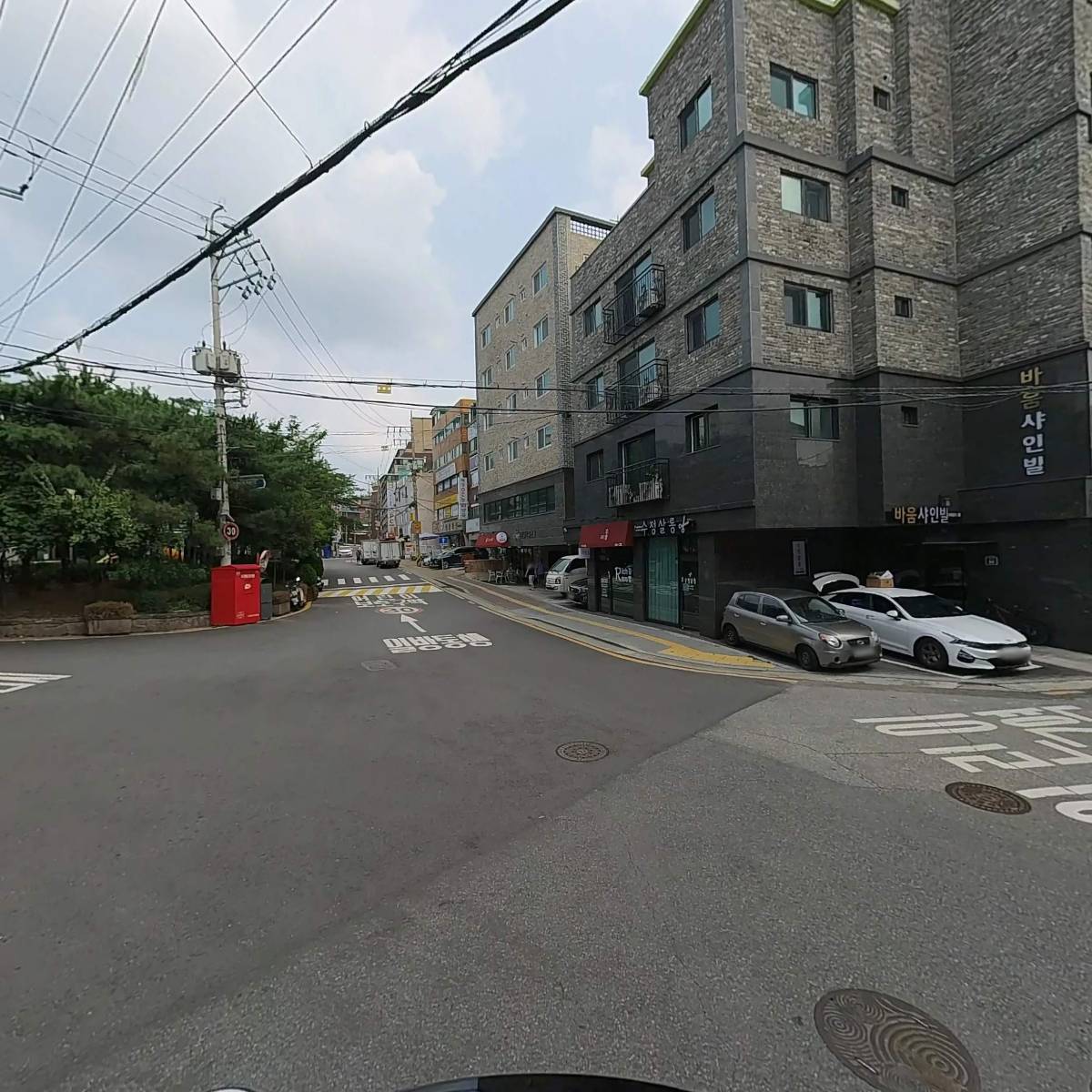 매치걸_2