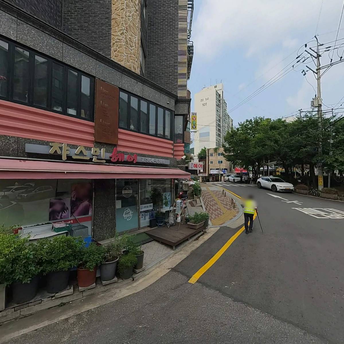 매치걸