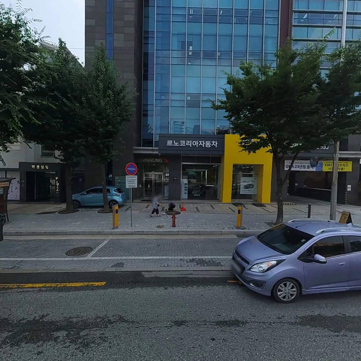 주식회사 에입스컴퍼니