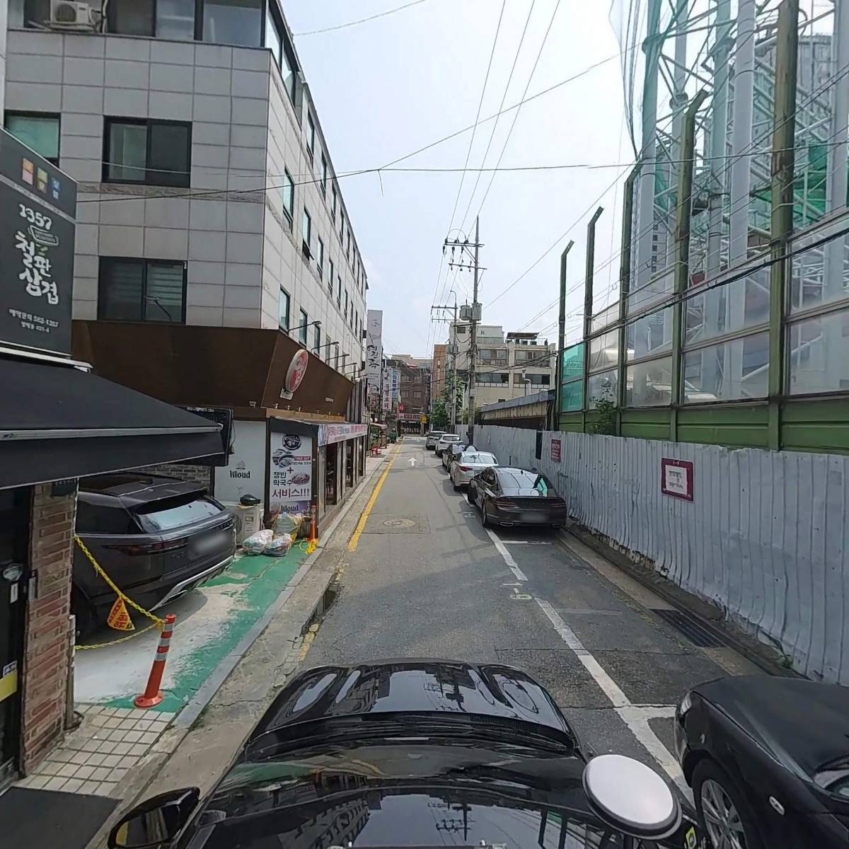 주식회사 하울컴퍼니_4