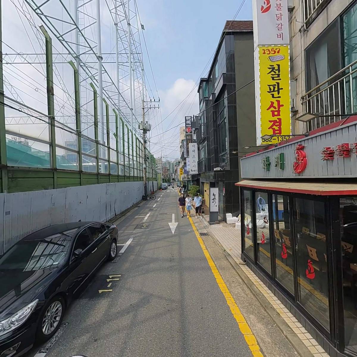 주식회사 하울컴퍼니_2