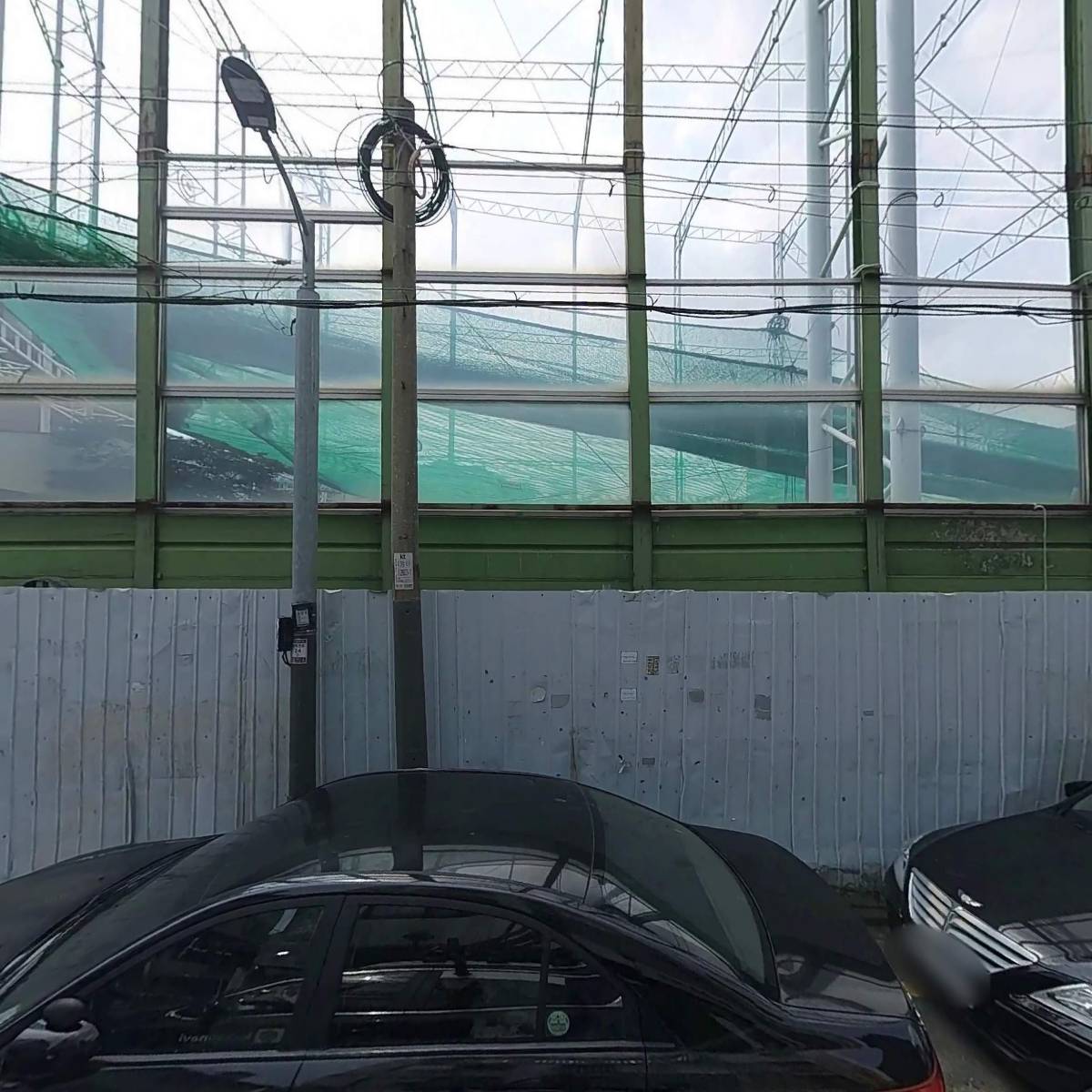 주식회사 하울컴퍼니