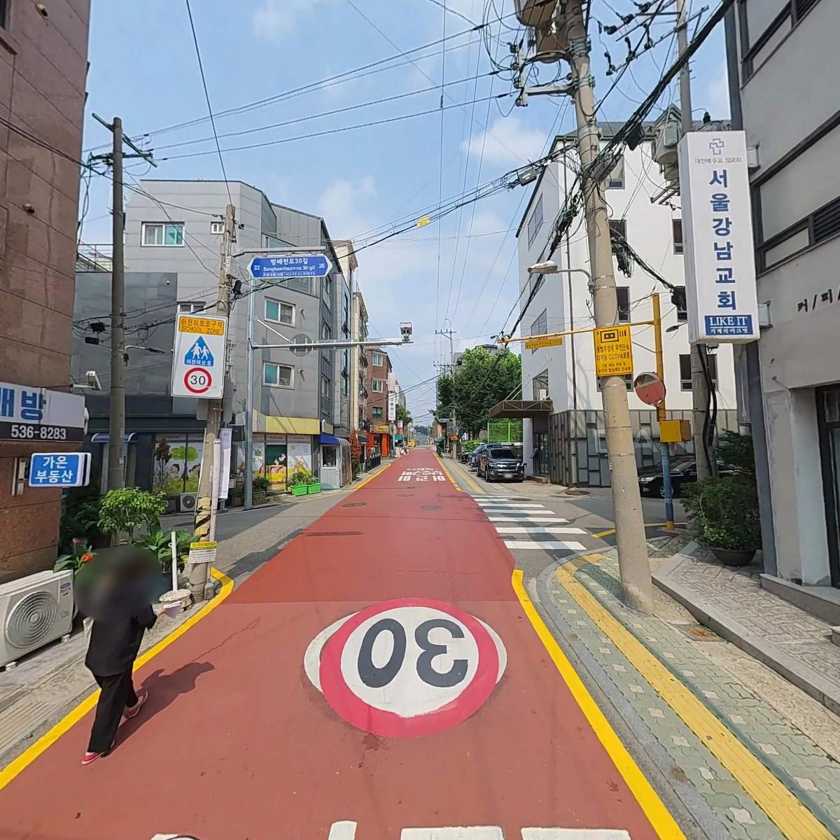 (주)피플앤프랜드_2