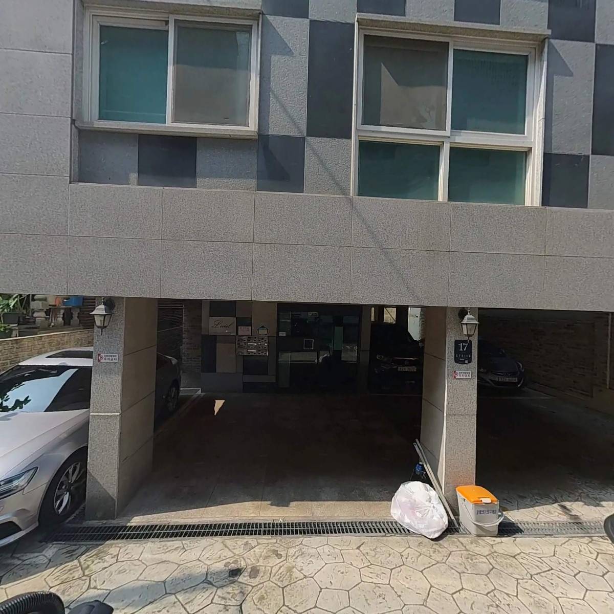 알엑스DRIVE(RXDRIVE)