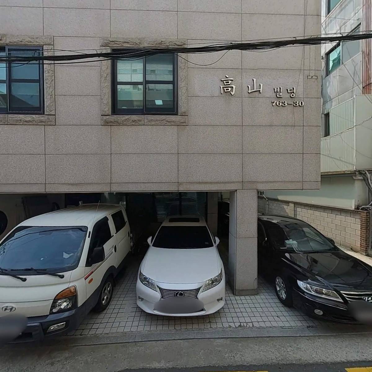 모양방 시스템_3