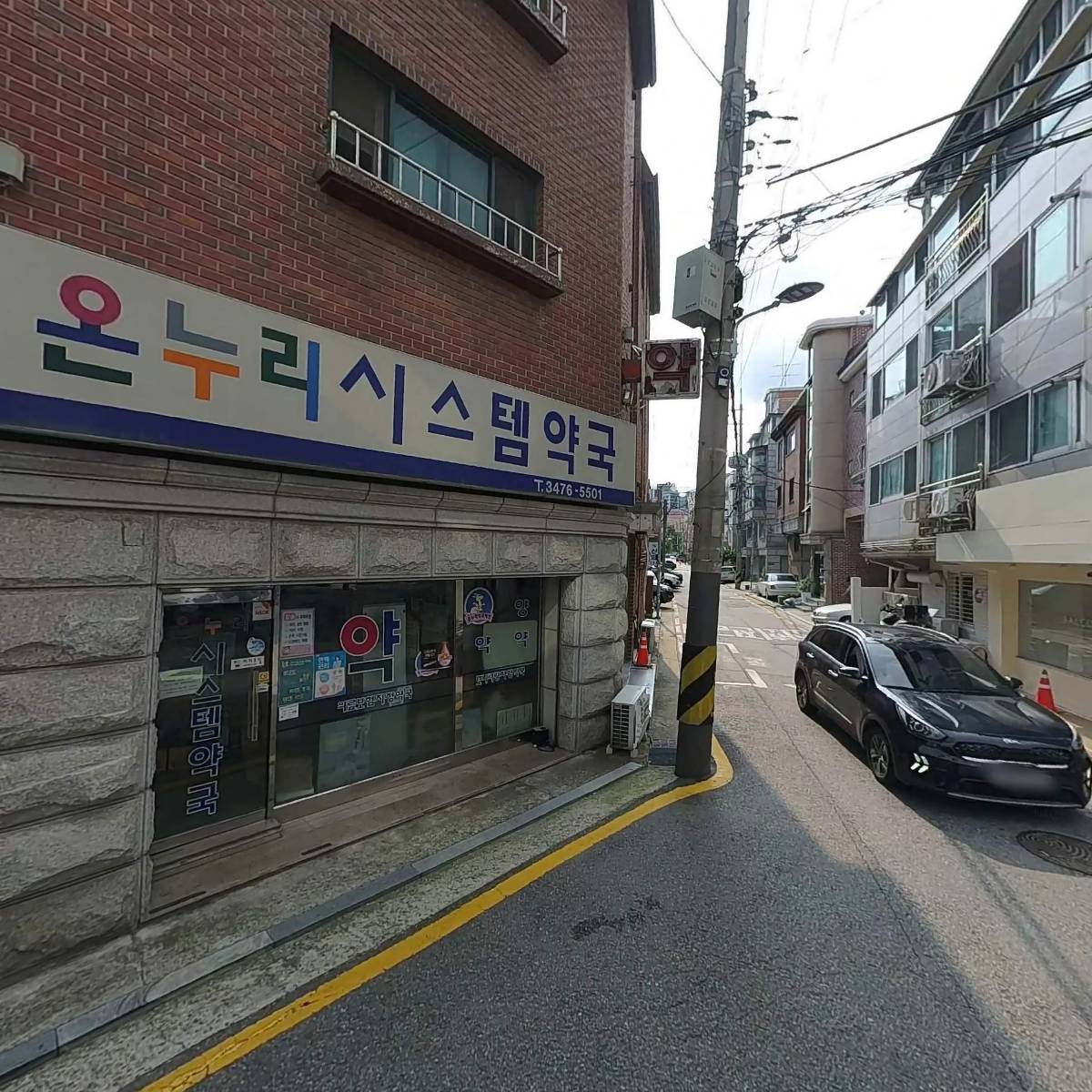 (주)팬구조엔지니어링