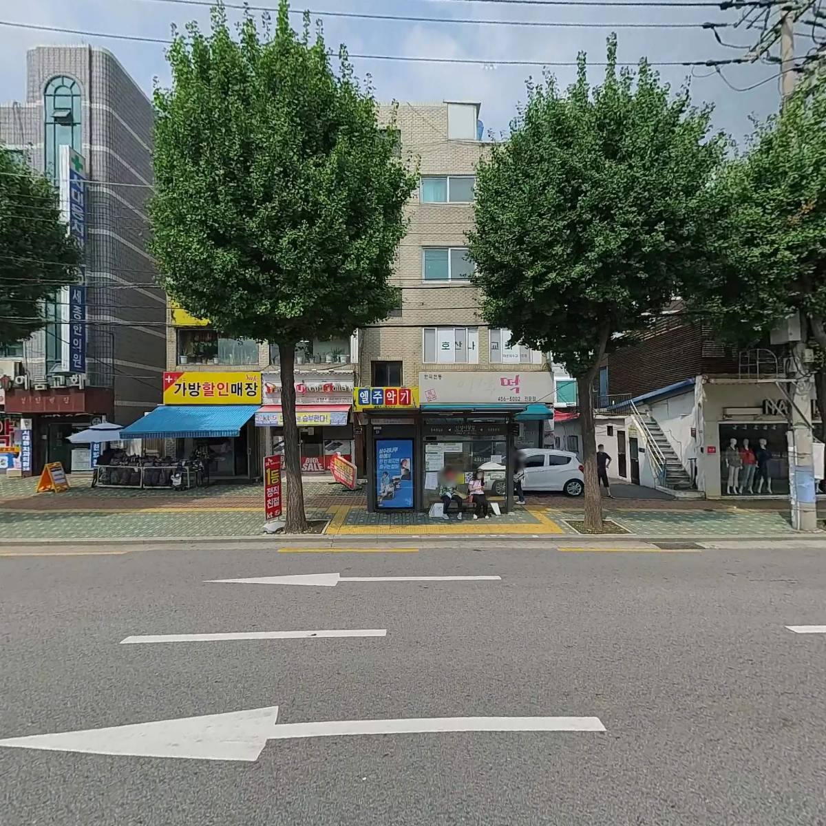 삼백통신_3