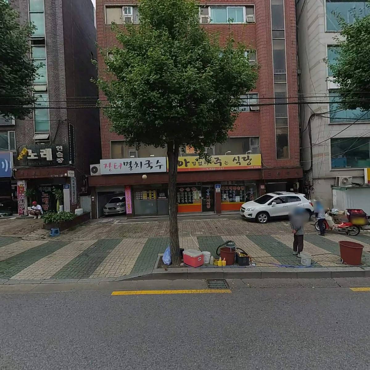 현진어패럴