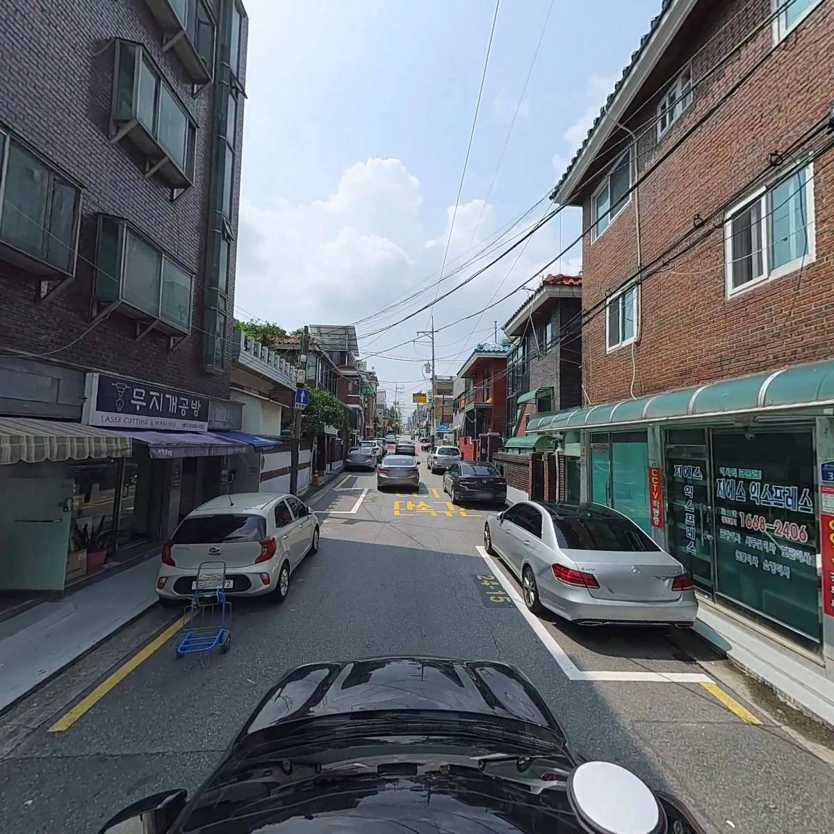 무지개 공방_4