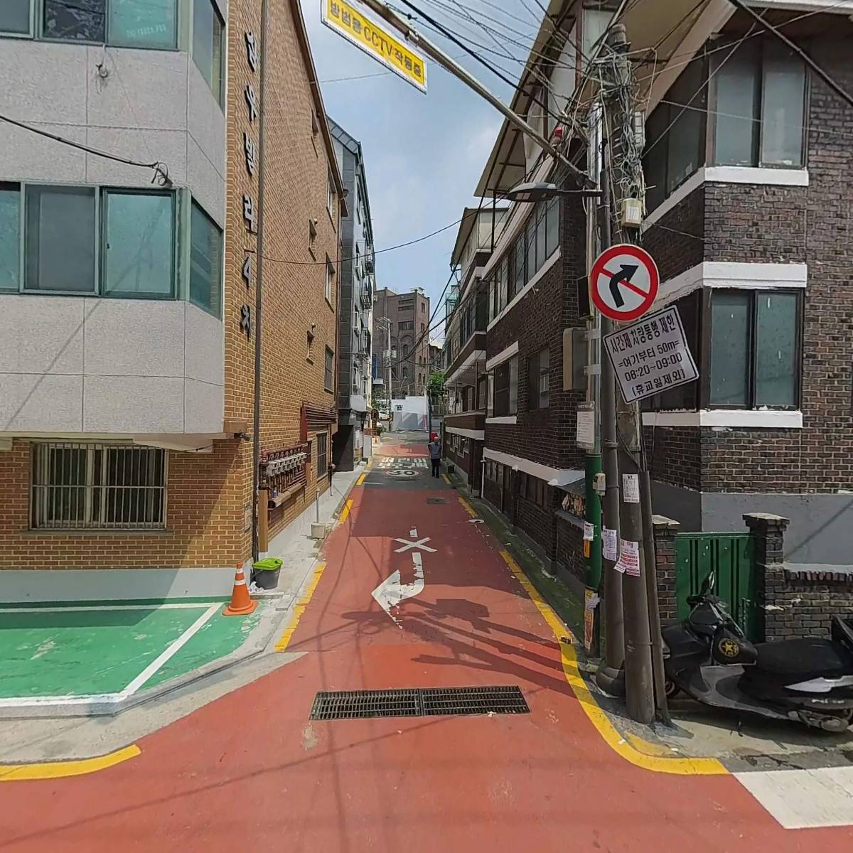 지에스(GS)25 망우으뜸점_3