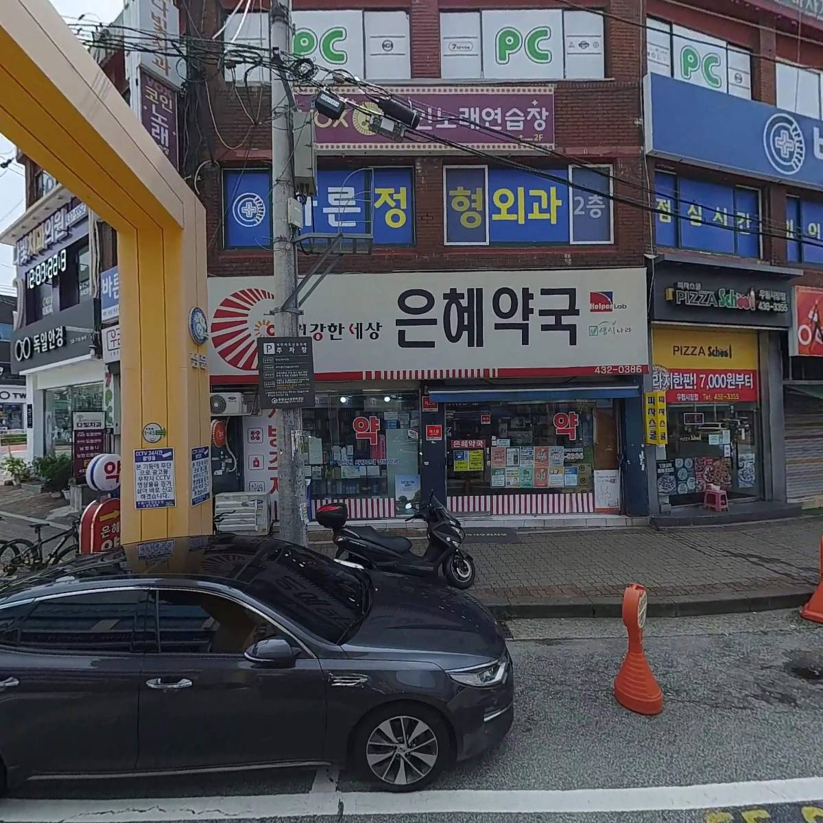 더블유 당구클럽_3