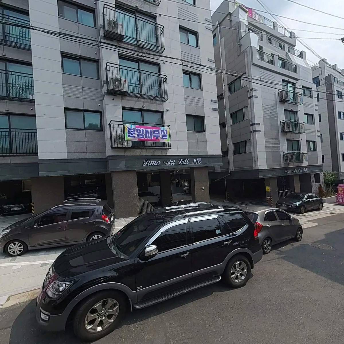 세븐일레븐 중랑망우점