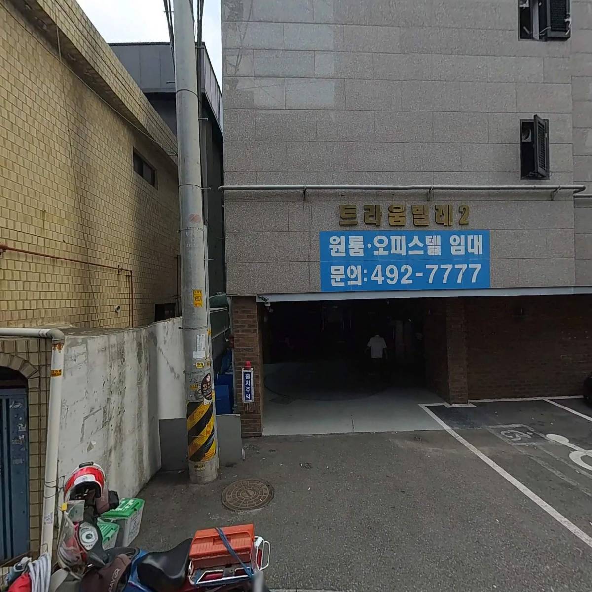 그레이튼호텔_3