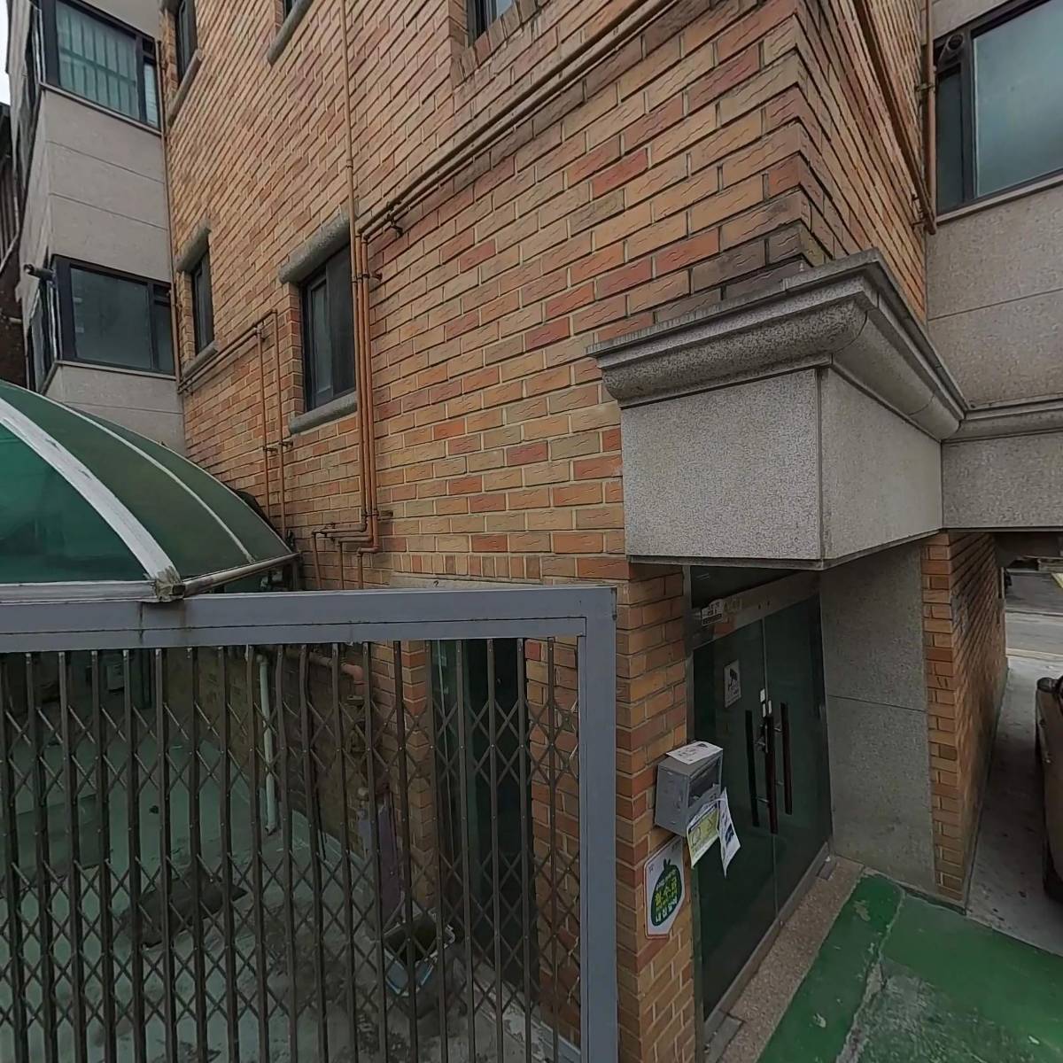 워시앤조이 셀프빨래방