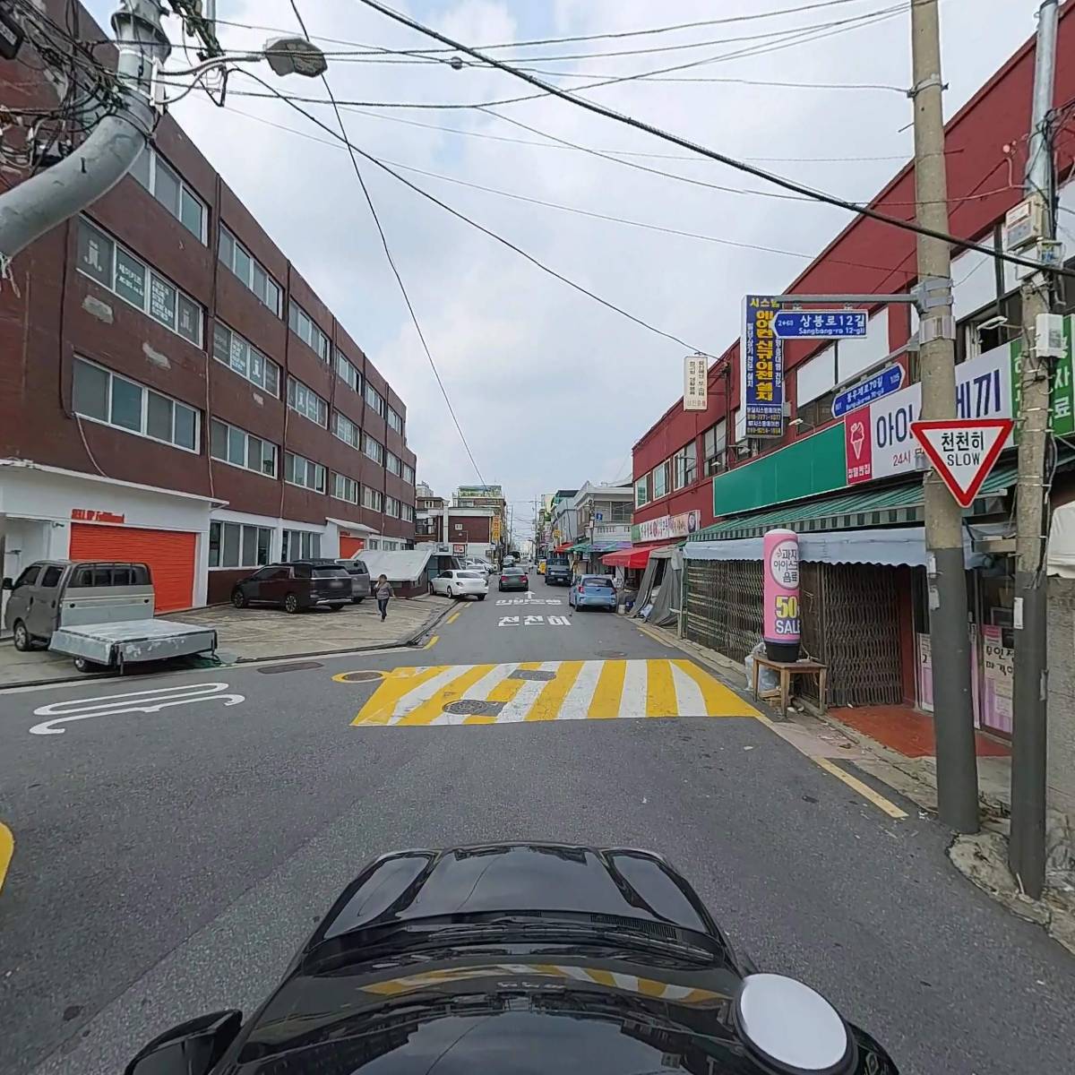 더 라벨르_4