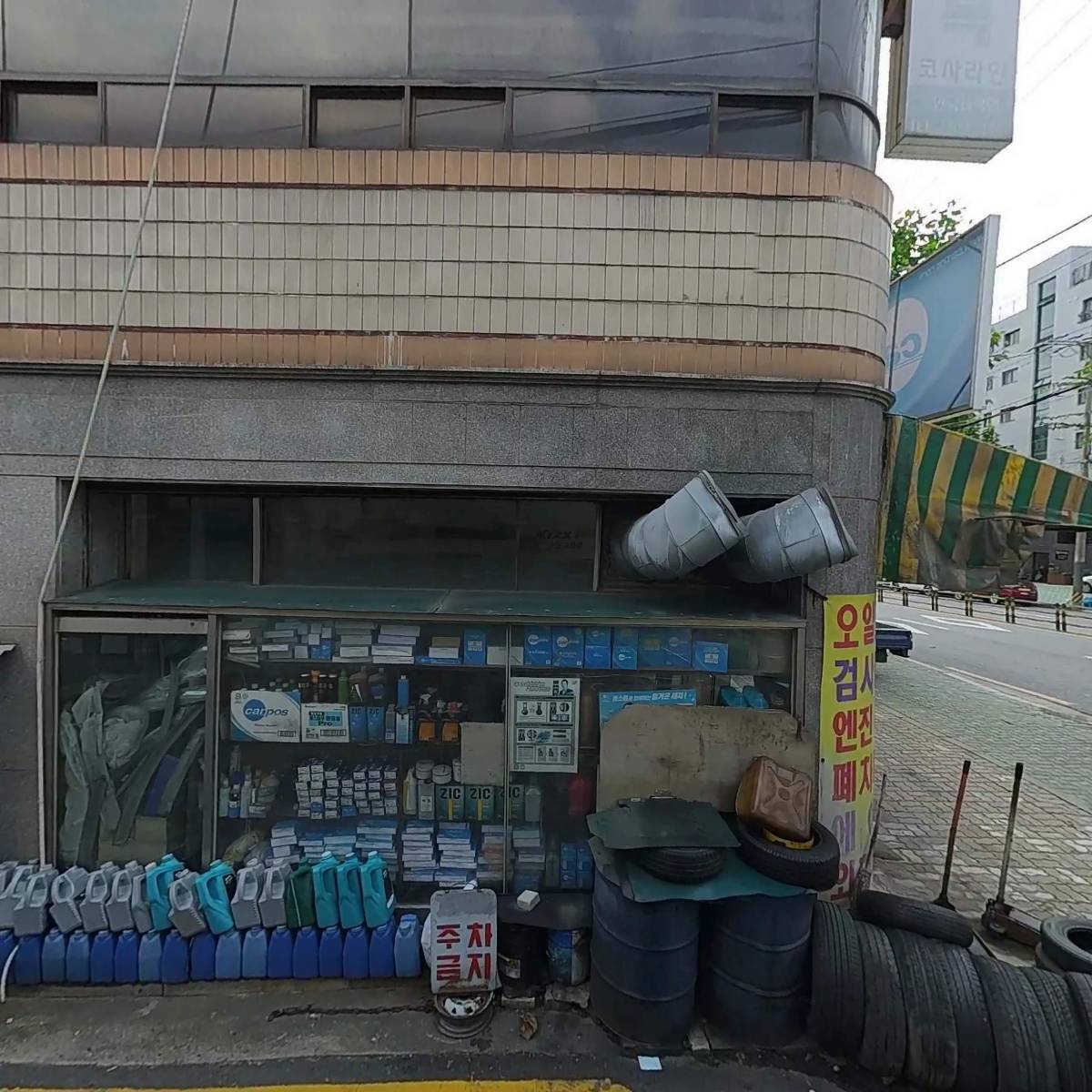 에스앤비_3