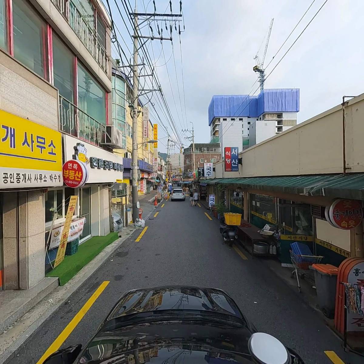 고올푸드_4