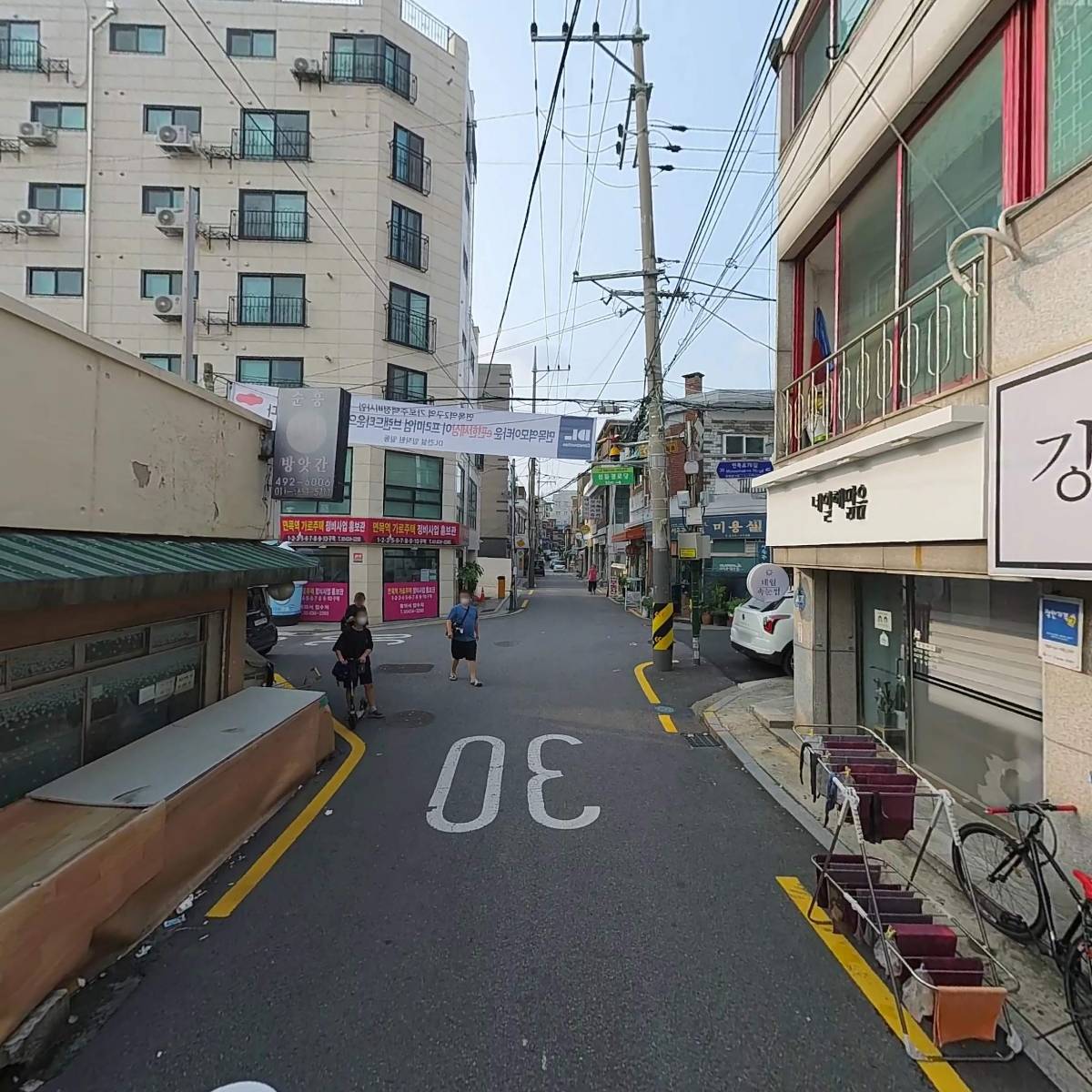 고올푸드_2