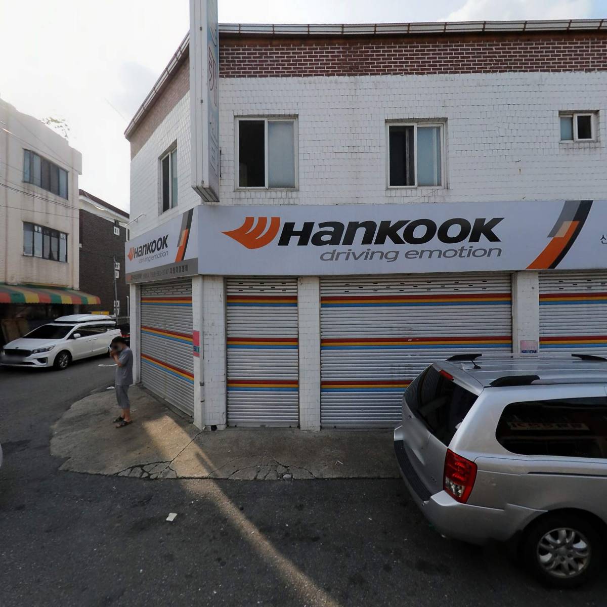 신용카_3