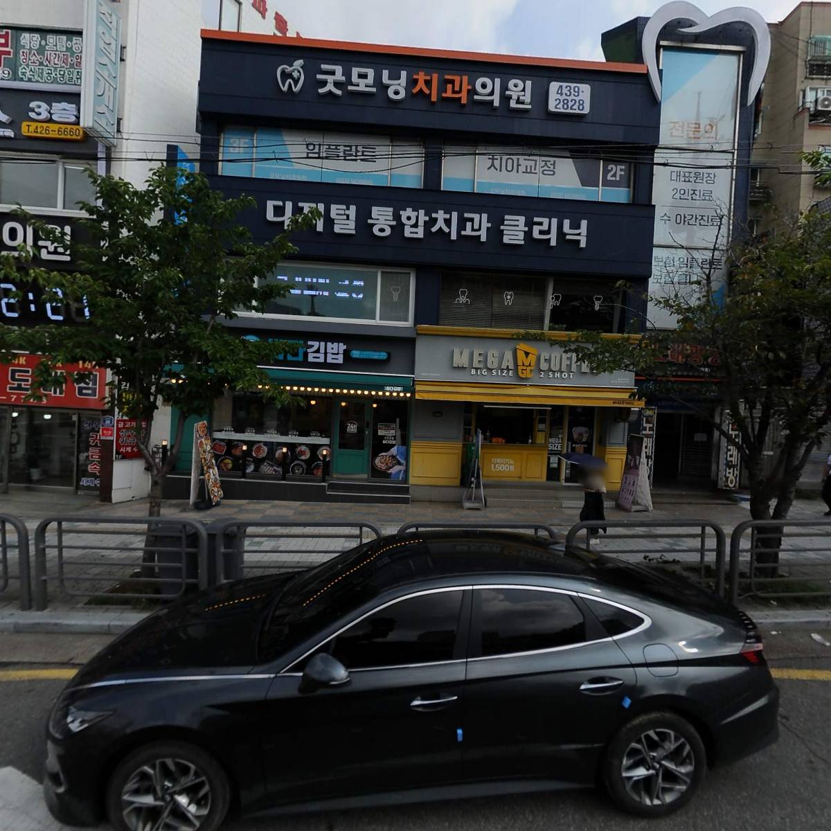 에뛰드하우스 동암점