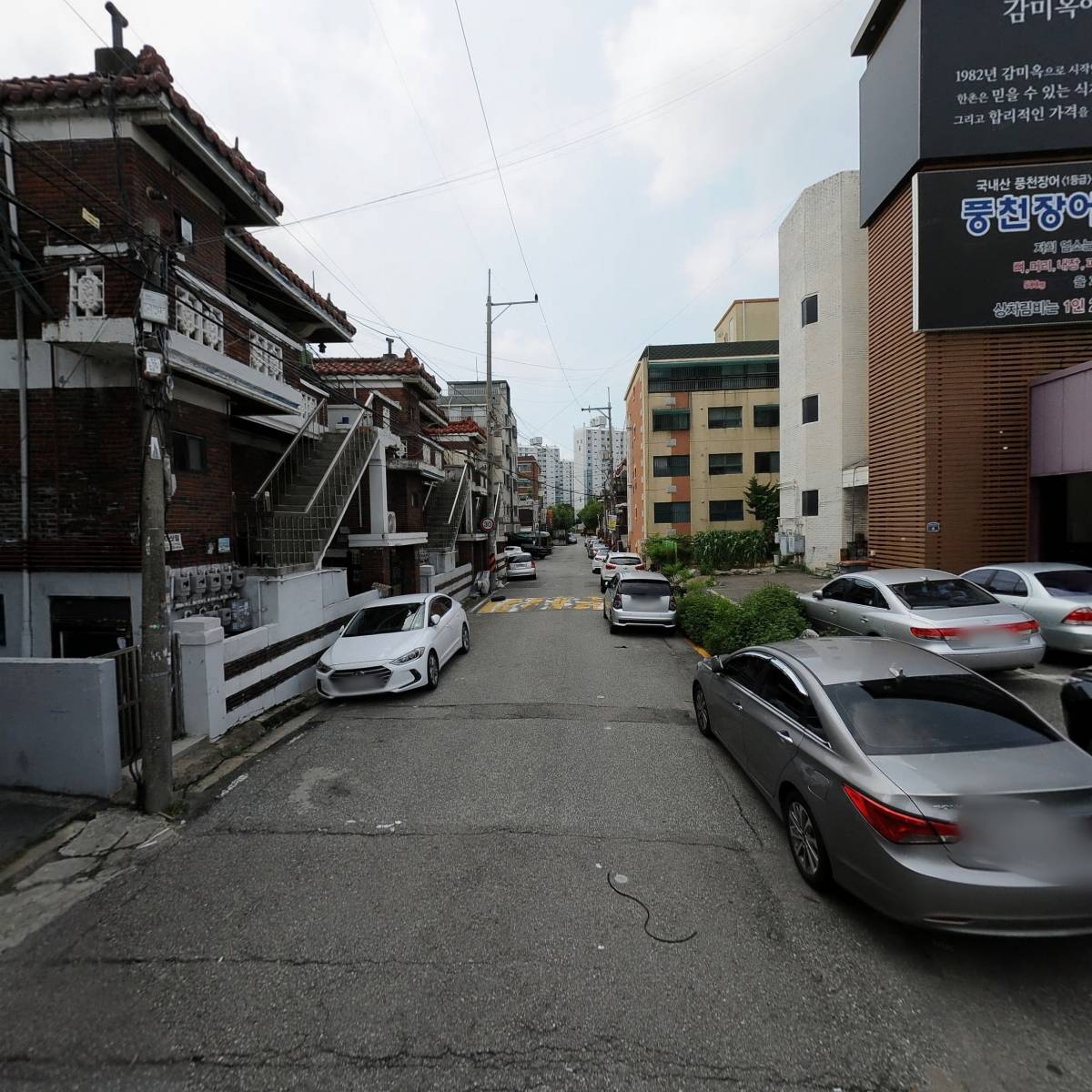 주식회사 현대비아이디_2