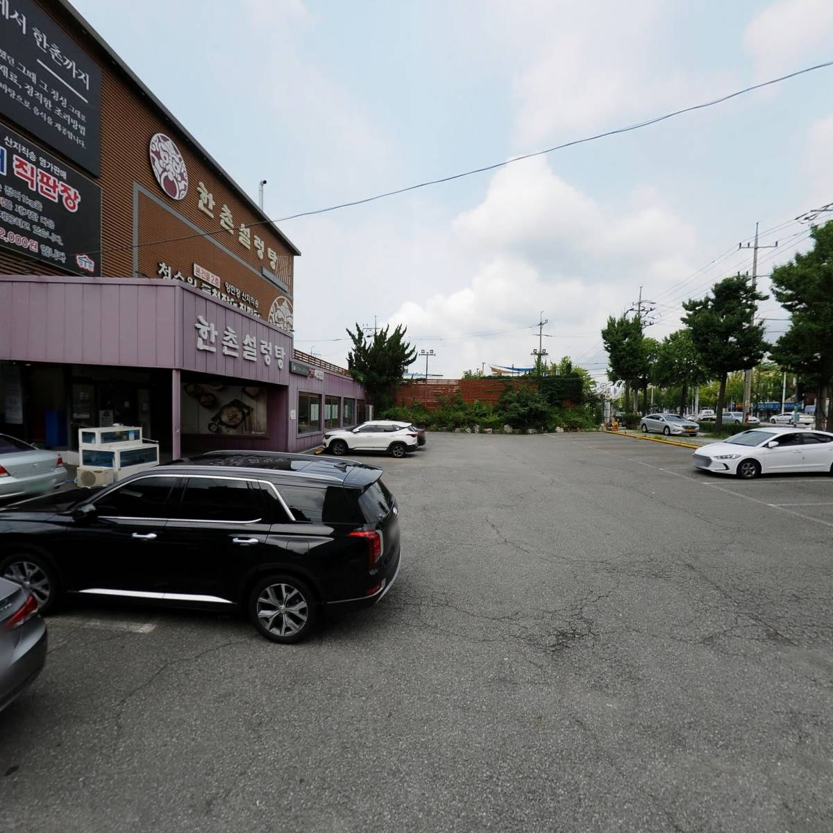 주식회사 현대비아이디_3