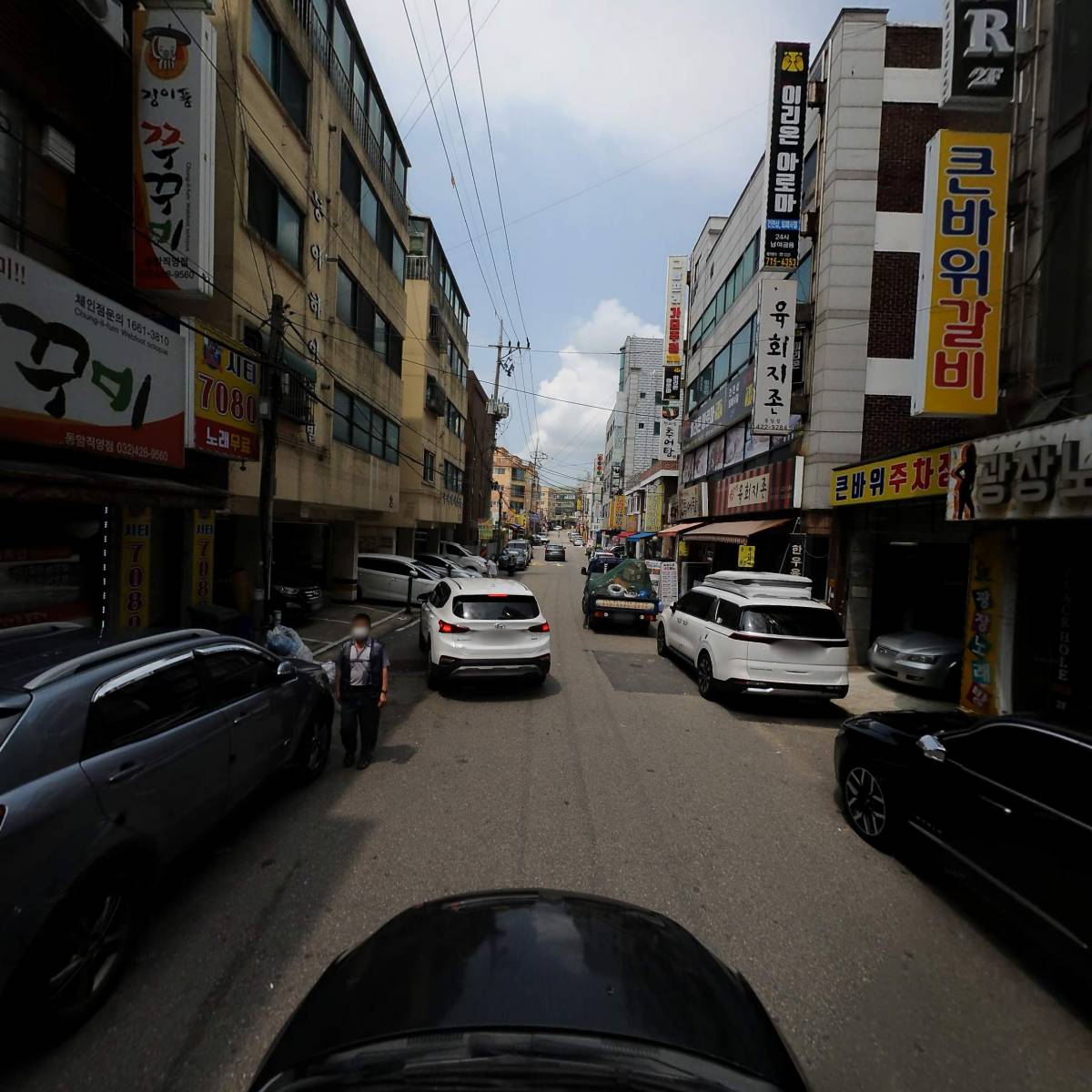 홈앤홈_4