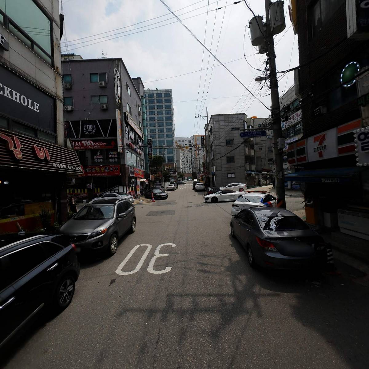 홈앤홈_2