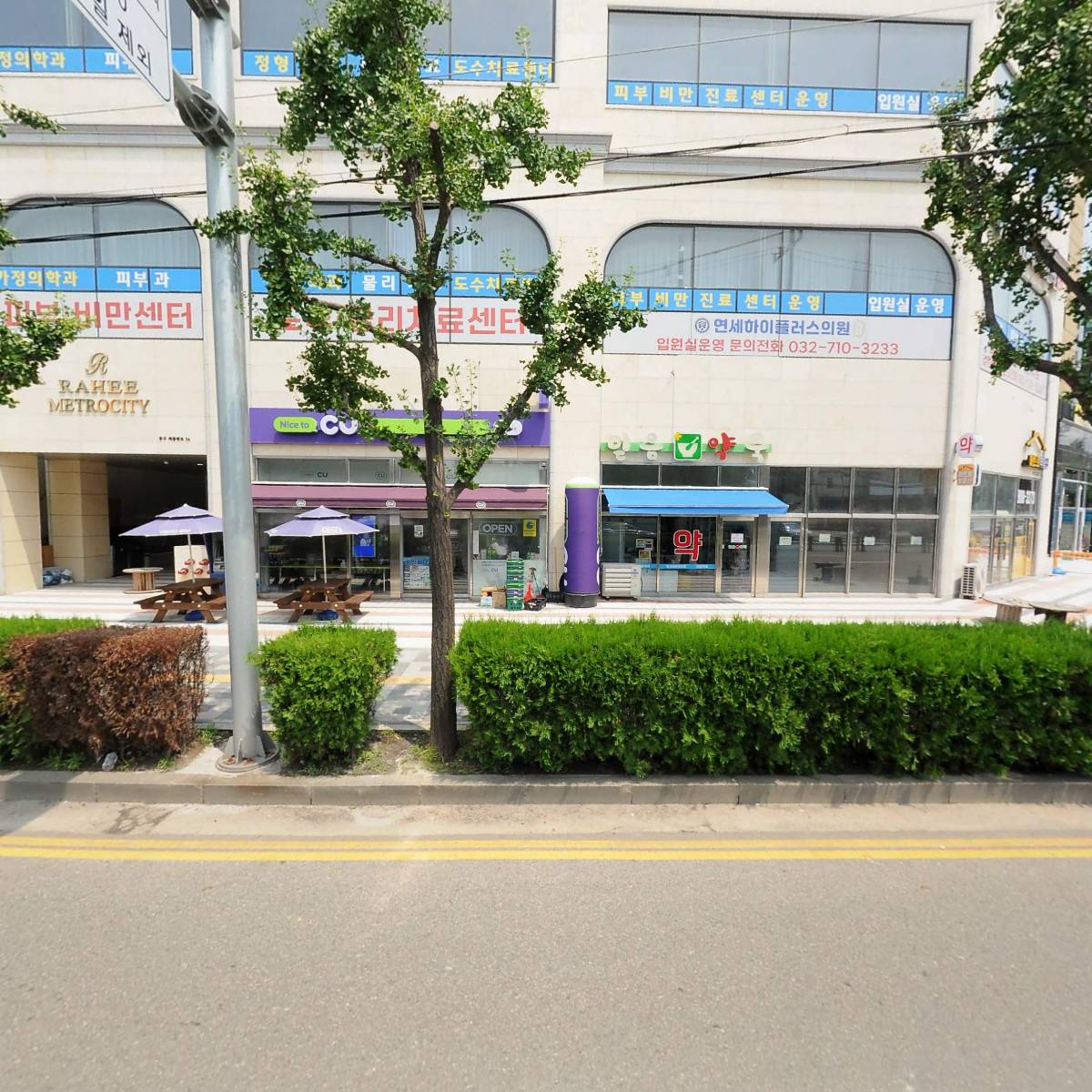 주식회사 더호산업개발