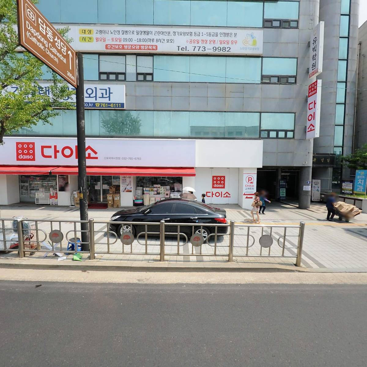 에뛰드하우스동인천2호점