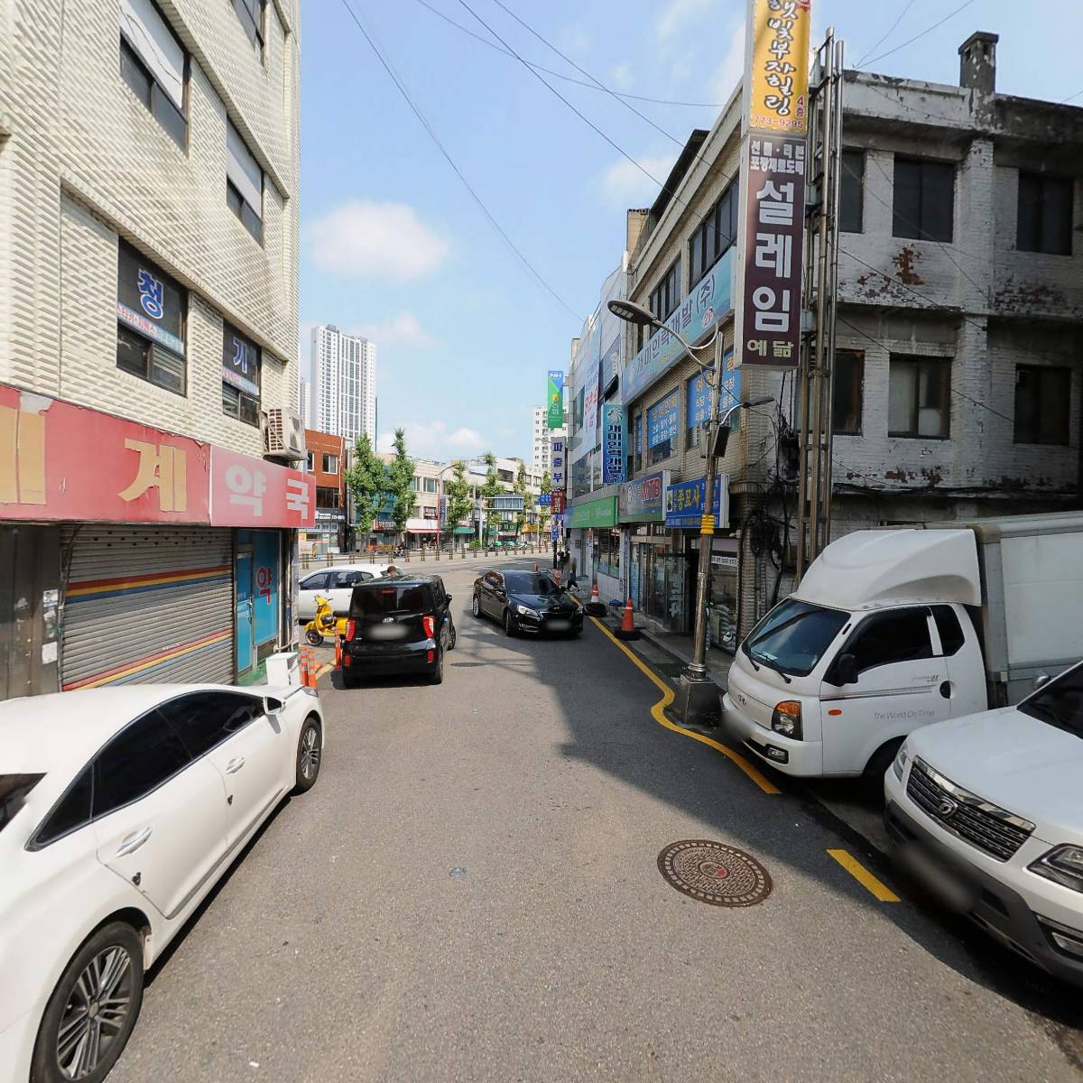 주식회사 나래환경_2