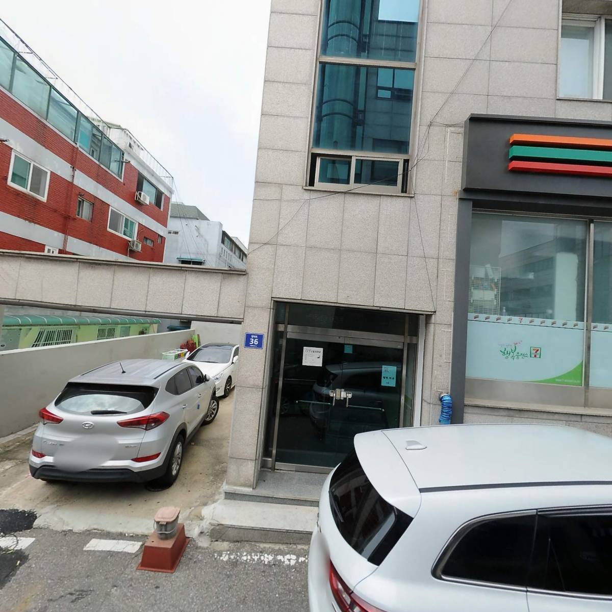 월드중국식품점_3