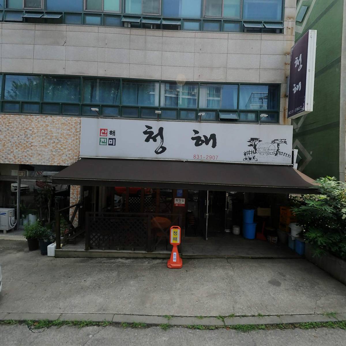 슈가툴_3