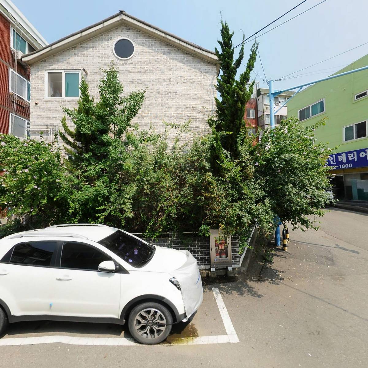 아파트천정누수베란다누수화장실누수아파트누수보험대광설비_3