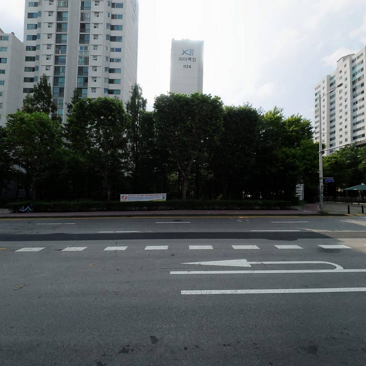 군포시 다함께돌봄센터 산본2동점_3